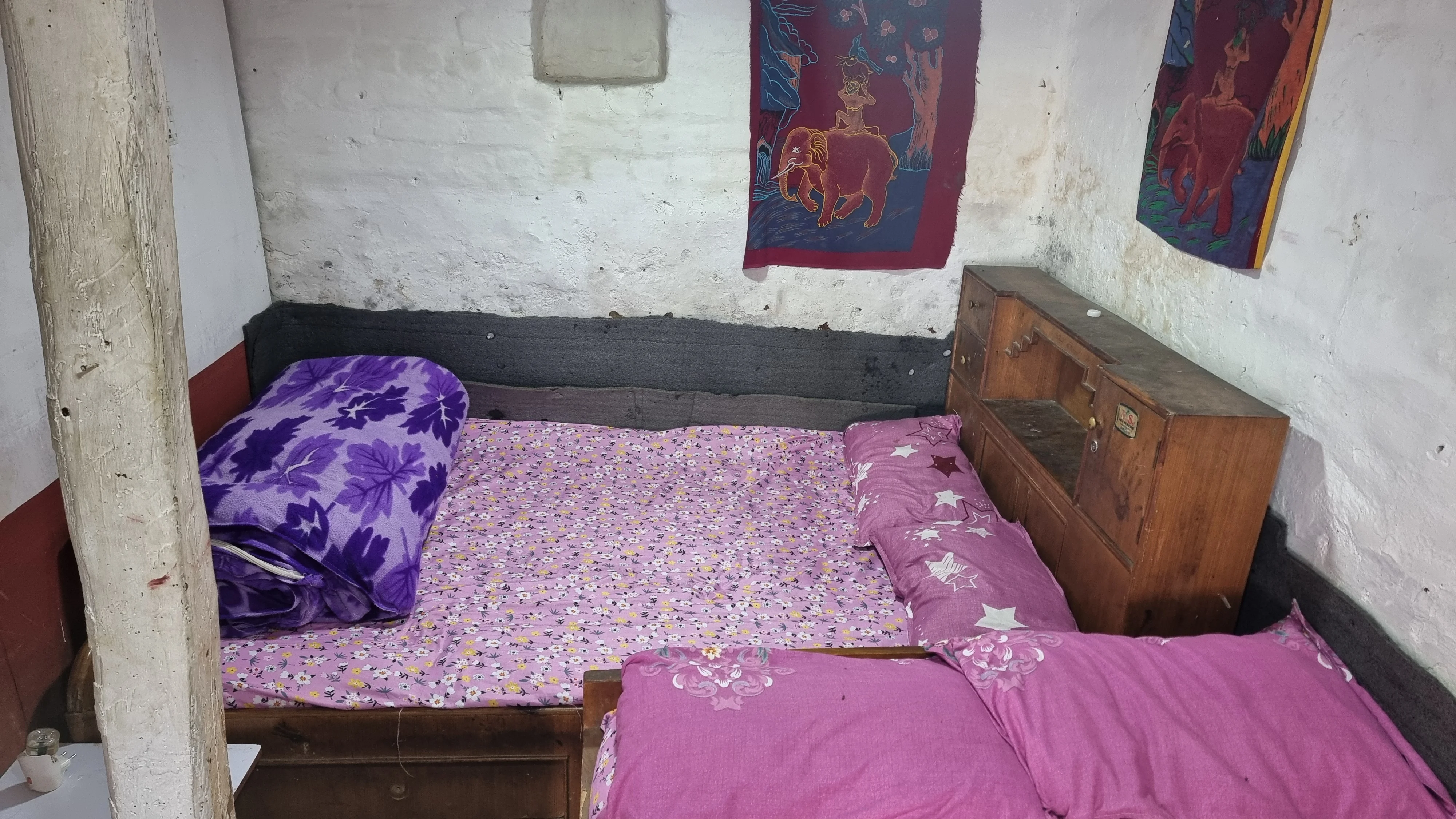 Room 1