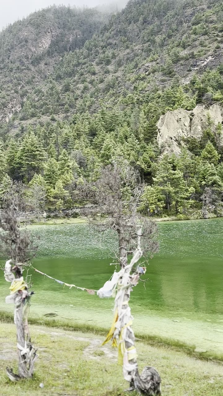 Green Lake